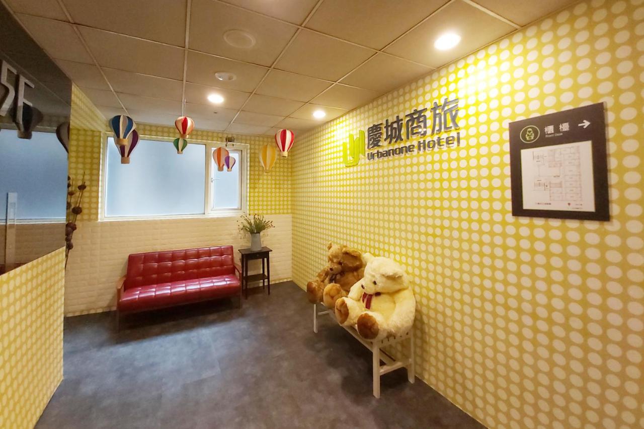 Urbanone 3* Đài Bắc