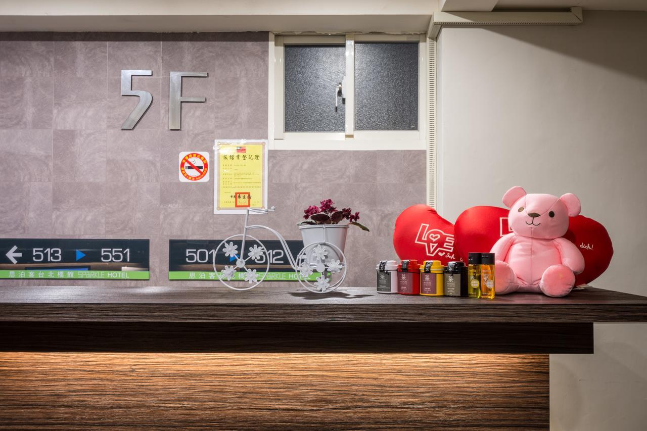 Urbanone 3* Đài Bắc
