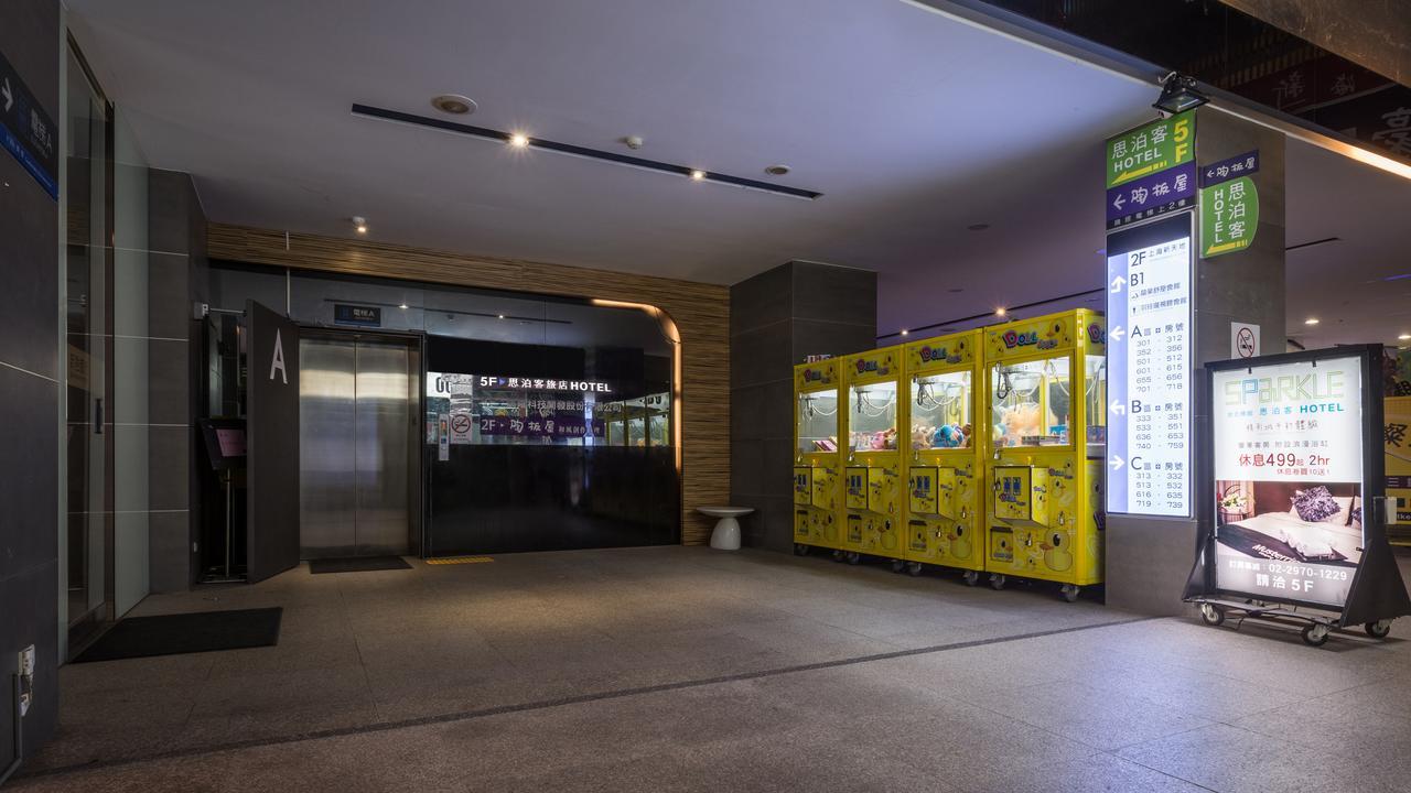 nhà trọ Urbanone 3*